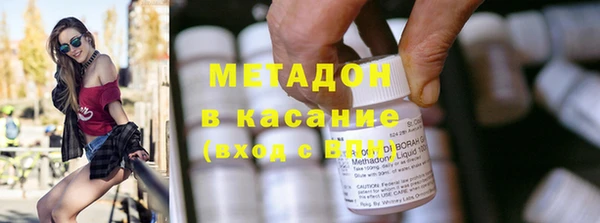 mdpv Вязники