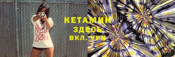 mdpv Вязники